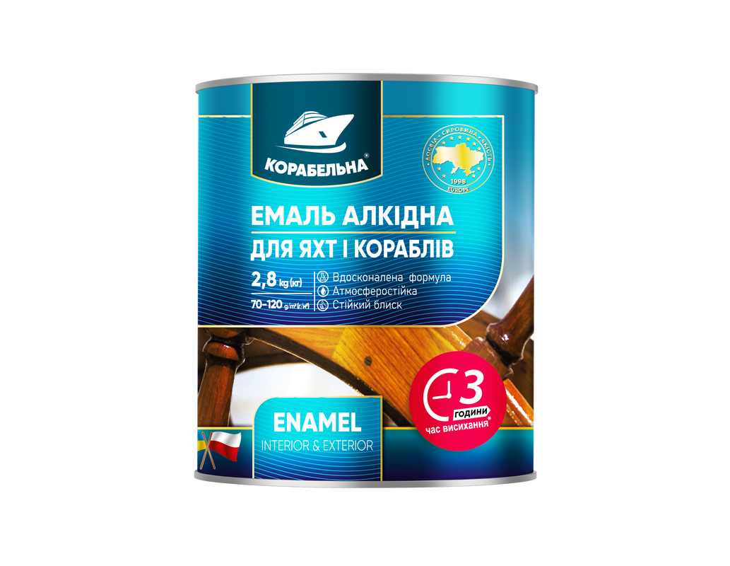 Емаль алкідна КОРАБЕЛЬНА ПФ-115, глянець темно-коричневий, 0,9кг